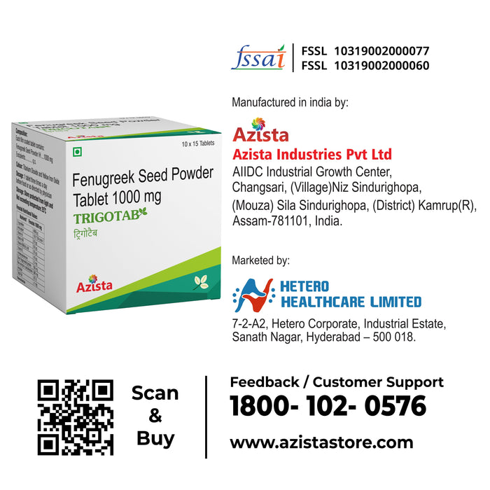 Trigotab Fenugreek Seed Extract Powder Tablets for Diabetes